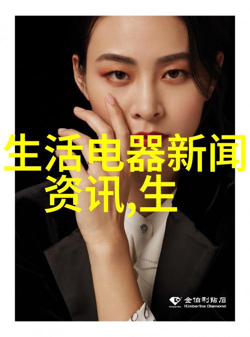 董明珠回应骂员工质疑领导的责任有多大