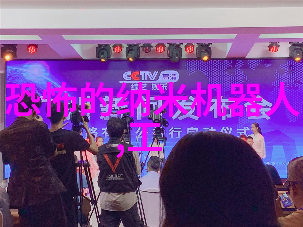 京东星宝智能教育机器人怎么样京东京造Z11贴心帮助孩子