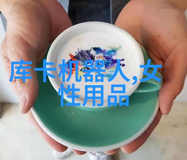 AI虚拟偶像知识图谱赋予AI生命感
