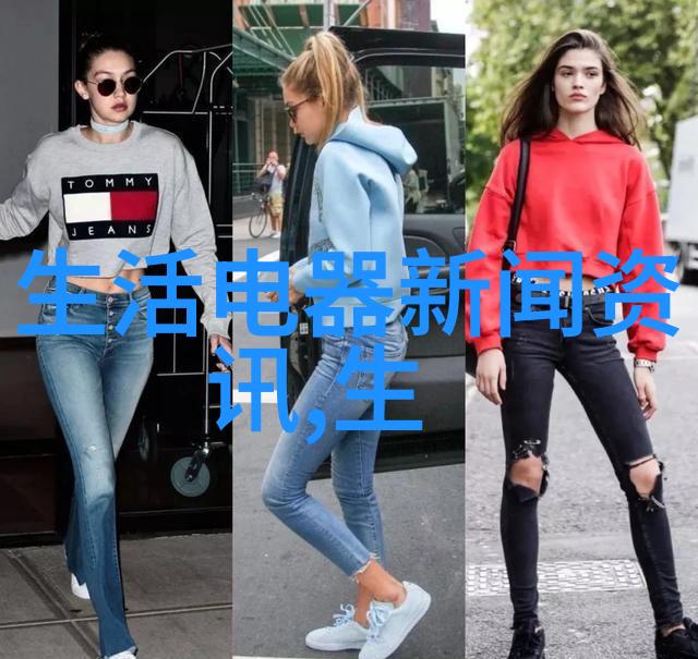 旺季将至 四季度洗护家电市场有望迎出色表现