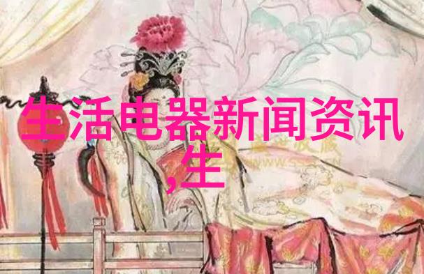 江苏出台八项合规指南为双11网络集中促销活动立规矩