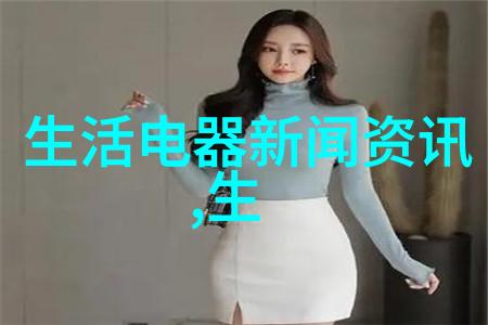 京东为争议营销道歉