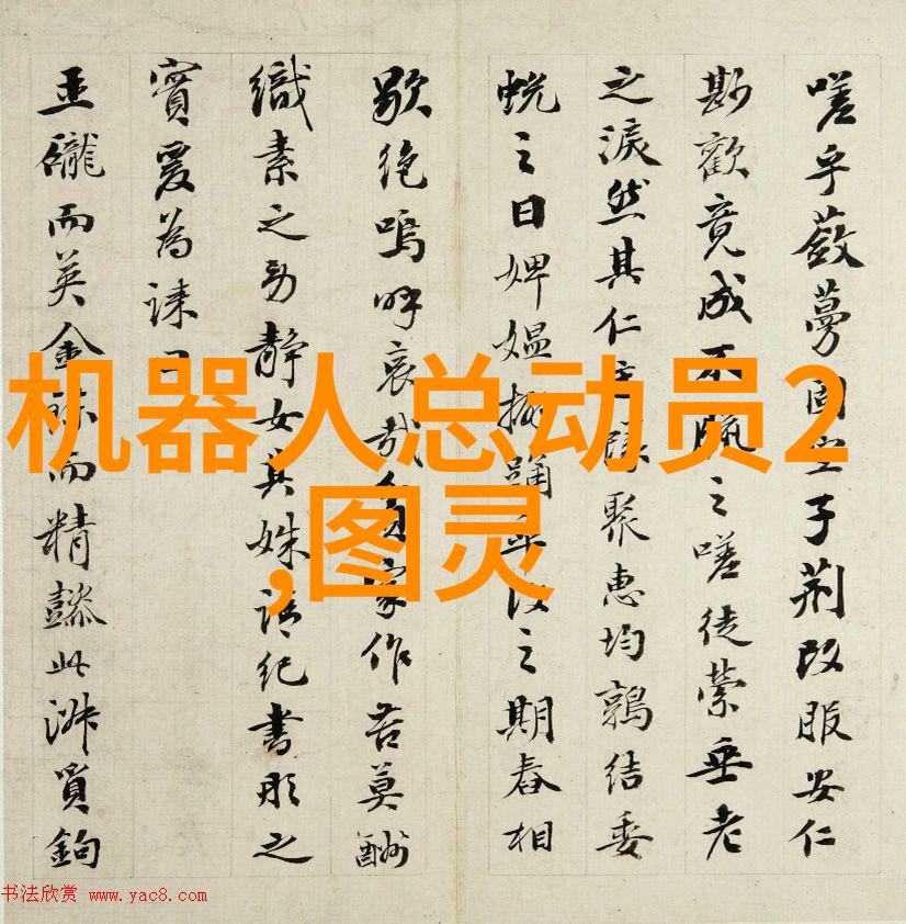 亚马逊又有新动作这次瞄准安防领域