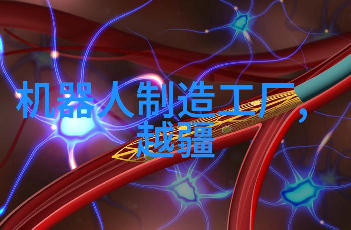 成都晓多科技获祥峰投资领投数千万美元融资