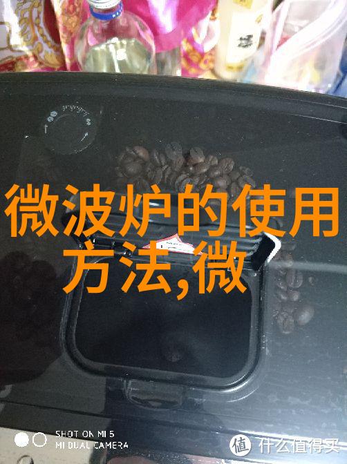 哪些食物不能用微波炉加热你绝对意想不到