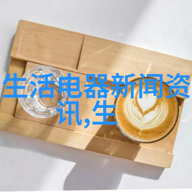 2024 年前三季度我国进出口总值创新高首破 32 万亿元