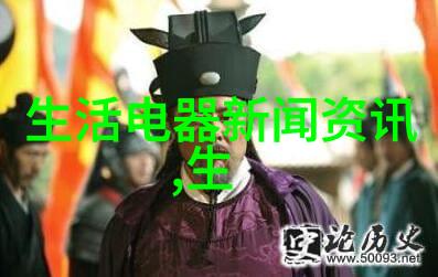 石头科技2024年业绩丰收境内外收入双双增长稳坐全球扫地机器人龙头